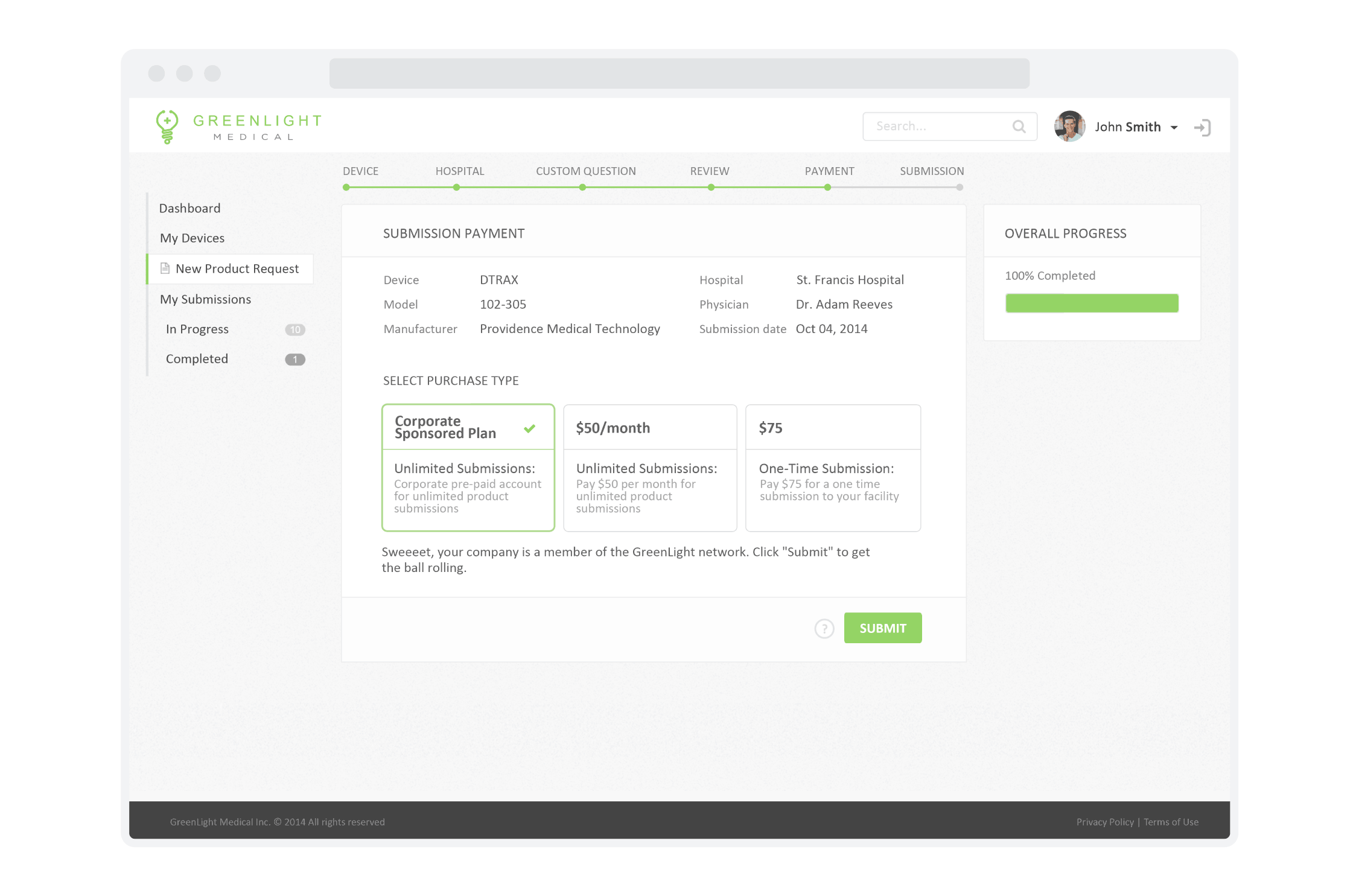 Medical Portal Product Request Page