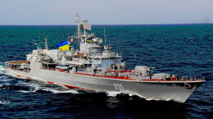 Ukrainian Navy Flaship Sunk